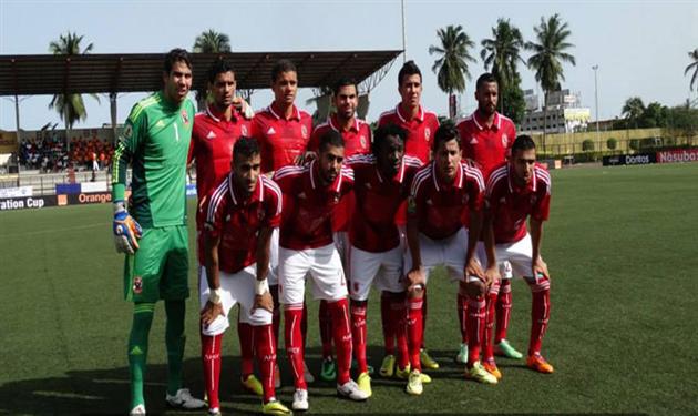 الاهلي الاهلي